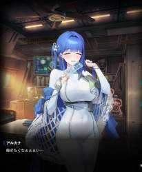 153326 B
