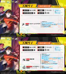 1622497 B