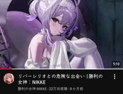 256998 B