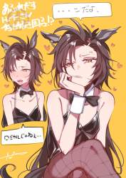 355153 B