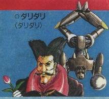 24144 B