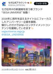 166044 B