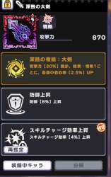 90861 B