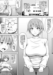 109804 B