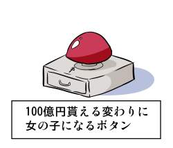 159503 B