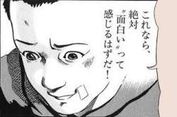 30451 B