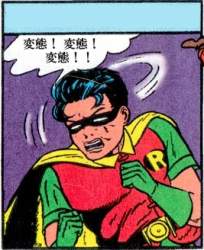 67217 B