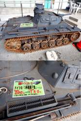166391 B