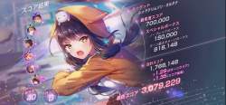 2847635 B