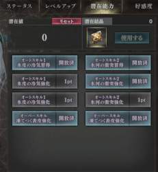 373917 B