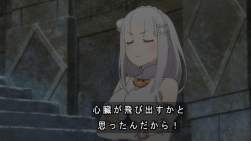 173975 B