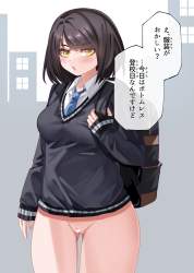 496695 B