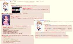 478798 B