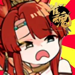 424013 B