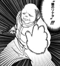 68386 B