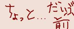10701 B
