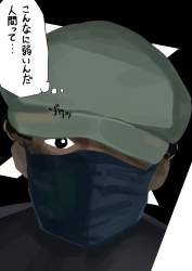 94351 B