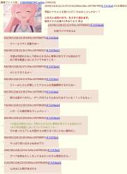 622546 B