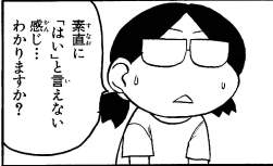 49841 B