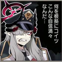 826671 B
