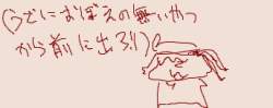 16029 B
