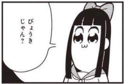 22709 B