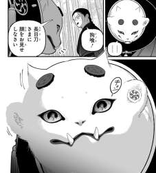 230726 B