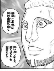 165711 B