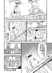 405725 B