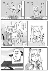 109797 B