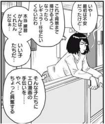 328064 B