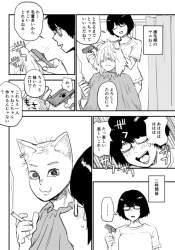 148728 B