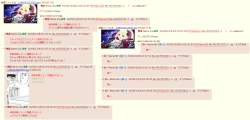 402726 B