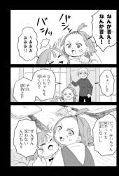 325535 B