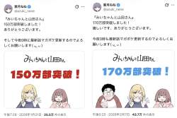 540077 B