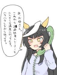 1284123 B