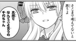 156627 B