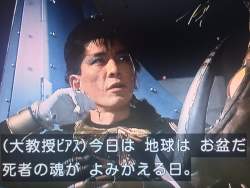 167697 B