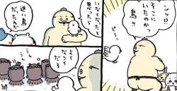 78587 B