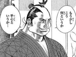 65581 B