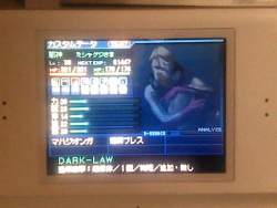 55629 B