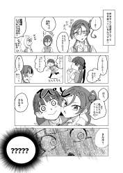 1407511 B