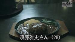 71431 B