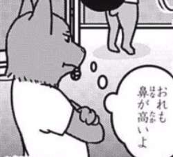 27678 B