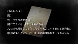 157203 B