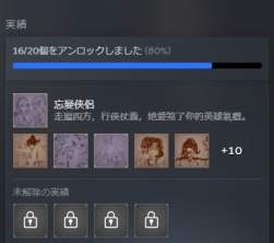 70757 B