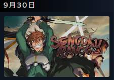 53445 B