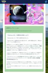 220538 B
