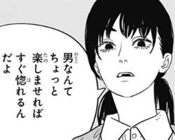 35283 B