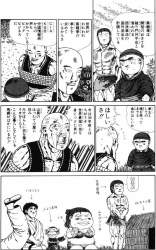 255335 B